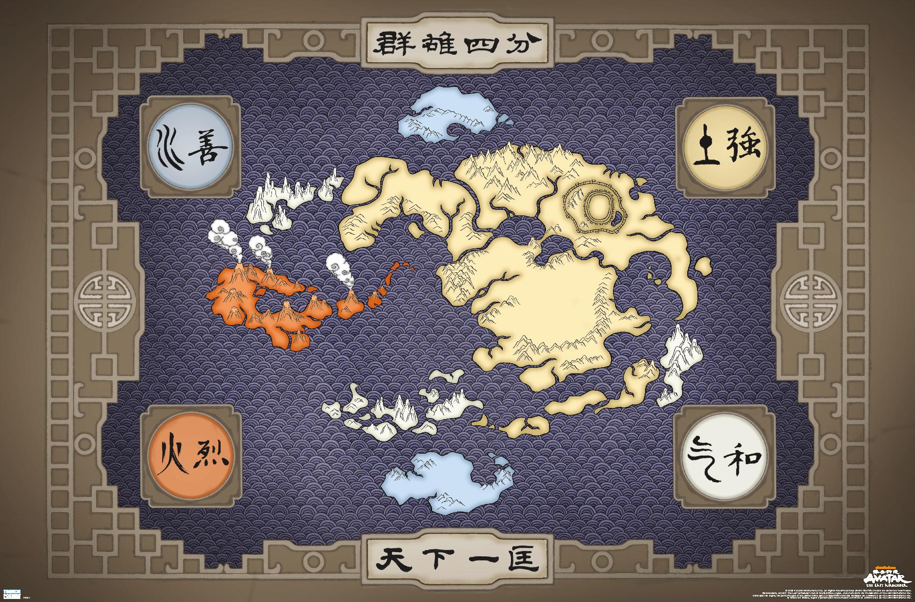 Nickelodeon Avatar: The Last Airbender - Mapa - Póster