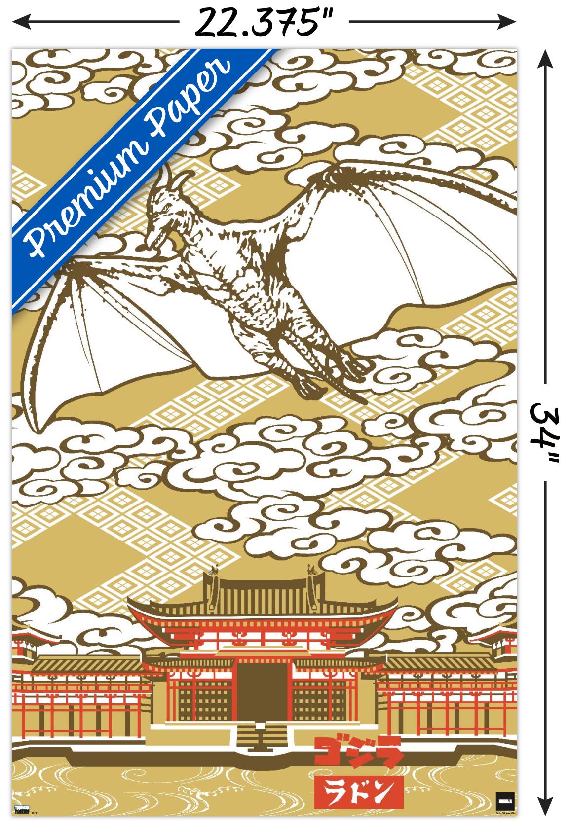 Godzilla - Rodan - Poster - Bild 3 von 4