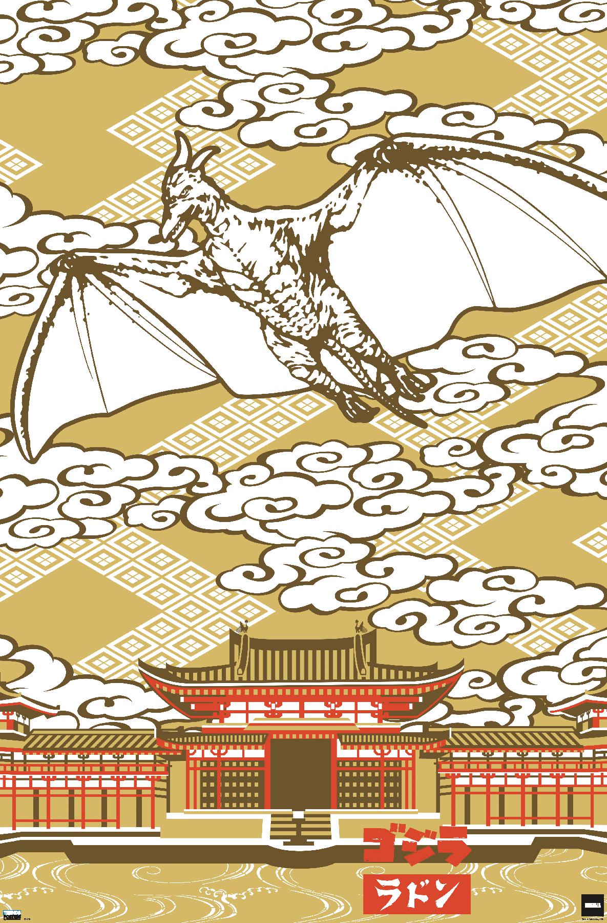 Godzilla - Rodan - Poster - Bild 1 von 4