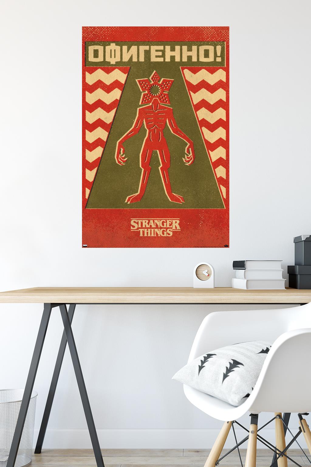 Netflix Stranger Things: Staffel 4 - Demogorgon Minimalist - Poster - Bild 4 von 4