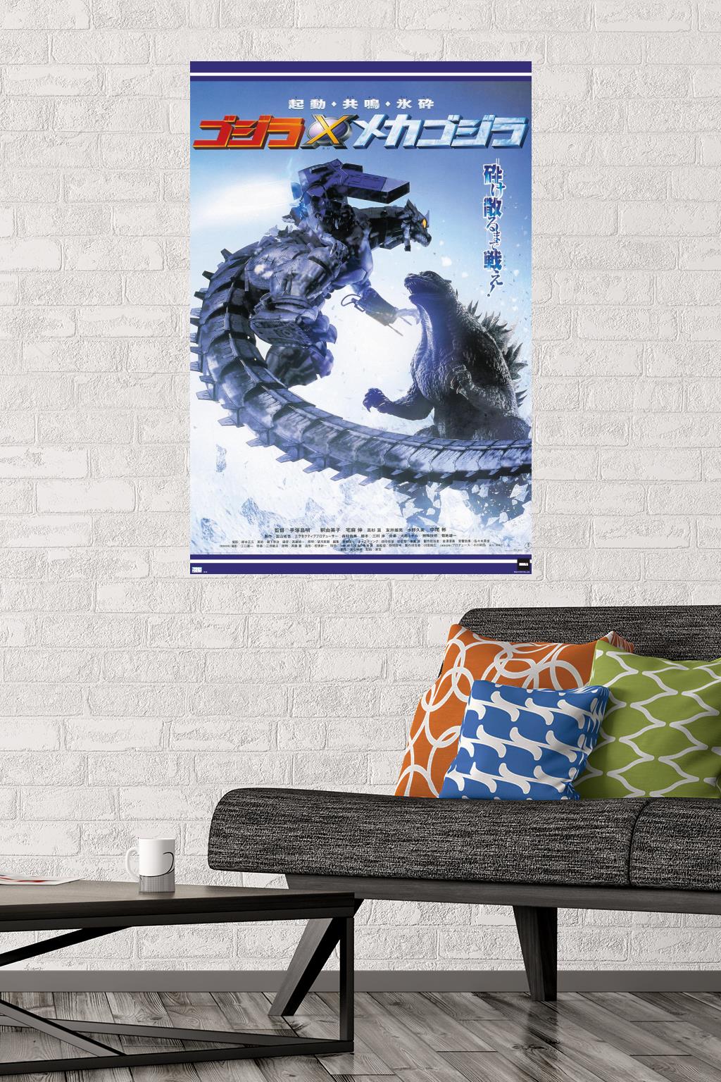 Godzilla - Godzilla Against Mechagodzilla One Sheet - Poster - Bild 2 von 4