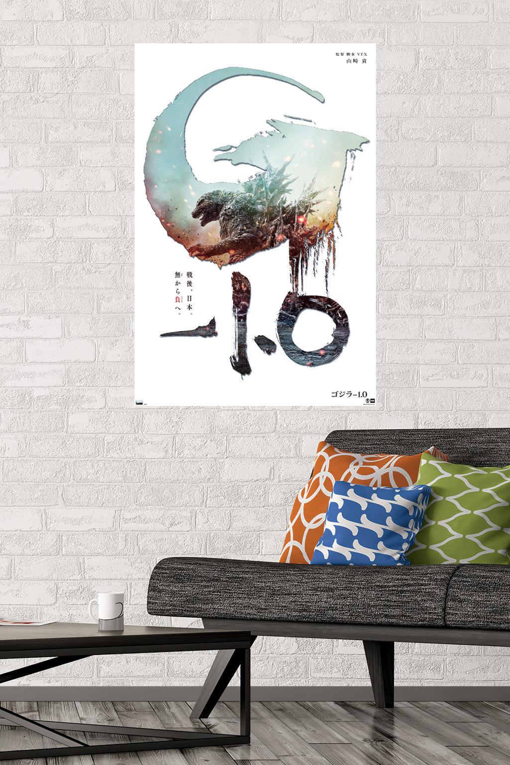 Godzilla: Minus One - Japan Teaser One Sheet - Poster - Bild 2 von 4