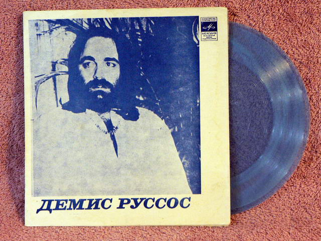 Demis Roussos From Souvenirs To Souvenirs