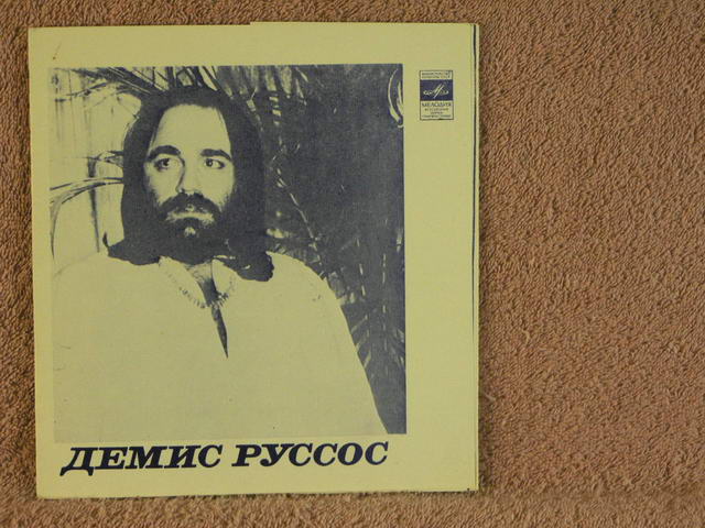 Demis Roussos From Souvenirs To Souvenirs