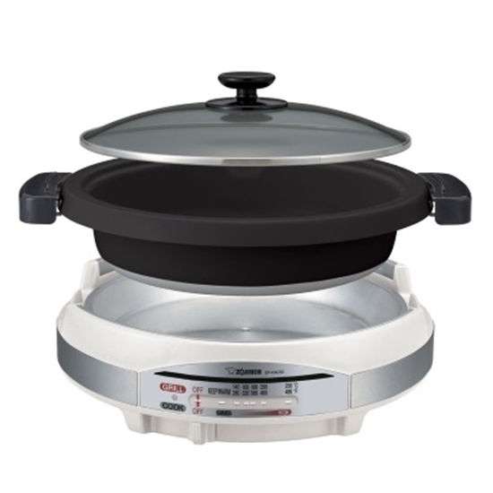 MileagePlus Merchandise Awards. Zojirushi Gourmet d'Expert Electric Skillet