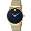 Picture of Movado® Men's Museum Classic Gold-Tone Mesh Bracelet Watch