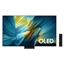 Picture of Samsung 65'' S95F OLED 4K TV