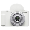 Picture of Sony ZV-1F Vlogging Camera
