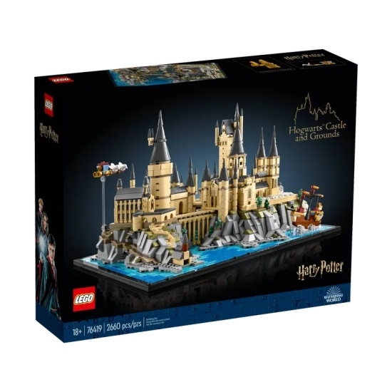 Picture of LEGO Hogwarts Castle and Grounds