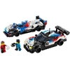 Picture of LEGO BMW M4 GT3 & BMW M Hybrid V8 Race Cars