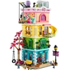 Picture of LEGO Heartlake City Community Center