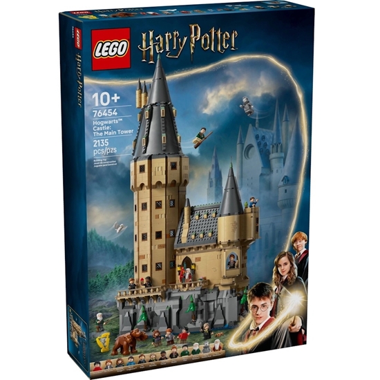 Picture of LEGO Hogwarts™ Castle: The Main Tower