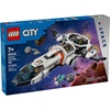 Picture of LEGO Modular Galactic Spaceship