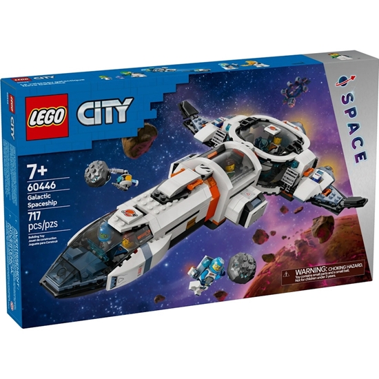 Picture of LEGO Modular Galactic Spaceship