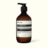 Picture of Aesop Geranium Leaf Body Balm - 500ml