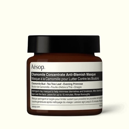 Picture of Aesop Chamomile Concentrate Anti-Blemish Masque - 60mL