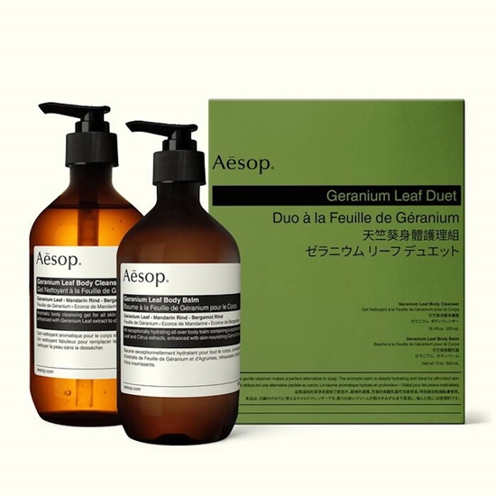Picture of Aesop Geranium Leaf Duet