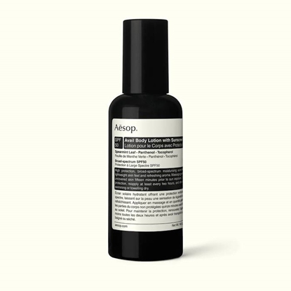 Picture of Aesop Avail Body Lotion with Sunscreen - 150mL