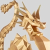 Picture of Lladro Dragon Sculpture - Golden