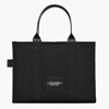 Picture of Marc Jacobs The Doggy Bag - Black