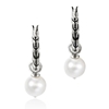 Picture of John Hardy 16mm Sterling Silver Essential Pearl Hoop Earring