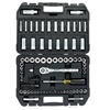 Picture of DeWalt 84-Piece Mechanics Tool Set