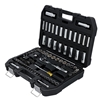 Picture of DeWalt 84-Piece Mechanics Tool Set