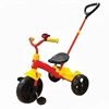 Picture of Kettler Junior Plus Trike