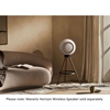 Picture of Marantz Tripod Stand for the Horizon Wireless Speaker
