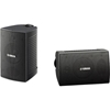 Picture of Yamaha® High-Performance Outdoor Speakers