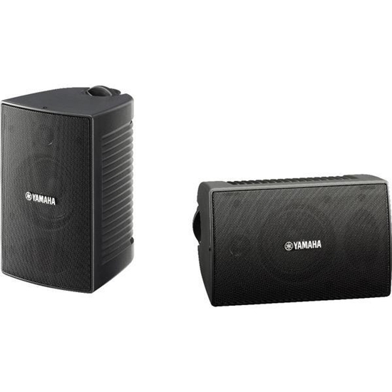 Picture of Yamaha® High-Performance Outdoor Speakers