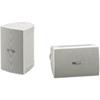 Picture of Yamaha® High-Performance Outdoor Speakers