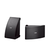 Picture of Yamaha® Outdoor All-Weather Speakers - 1 Pair