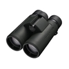 Picture of Nikon® PROSTAFF P3 8x42 Binoculars