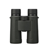 Picture of Nikon® PROSTAFF P3 8x42 Binoculars