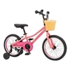 Picture of Retrospec Koda 3 16-Inch Kids Bicycle