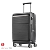 Picture of Samsonite Paralux Hardside Carry-On Spinner