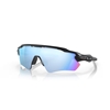 Picture of Oakley Radar EV Path Sunglasses - Black/Blue Polarized