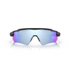 Picture of Oakley Radar EV Path Sunglasses - Black/Blue Polarized