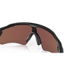 Picture of Oakley Radar EV Path Sunglasses - Black/Blue Polarized