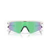 Picture of Oakley Sphaera Strike Sunglasses - White/Green