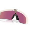 Picture of Oakley Sphaera Strike Sunglasses - White/Green