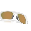 Picture of Oakley Lateralis Sunglasses - Matte Vapor/Prizm Ruby Polarized