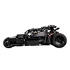 Picture of LEGO Batmobile Tumbler