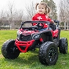 Picture of Modero Can-Am Maverick 24V Kids Ride-On UTV Buggy - Red