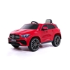 Picture of Moderno Mercedes GLE450 12V Kids Car with Remote - Cherry Red