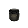 Picture of Bose QuietComfort Ultra Earbuds (2nd Gen) - Desert Gold