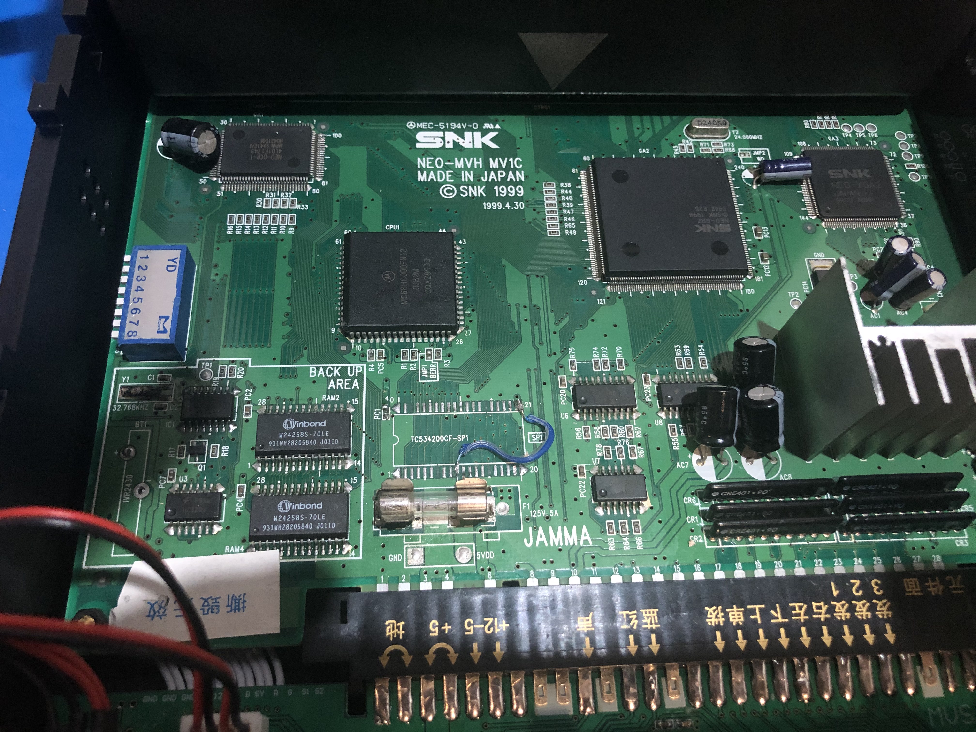 MV-1C Neo Bios Masta VMC Install Help | Museum of the Game