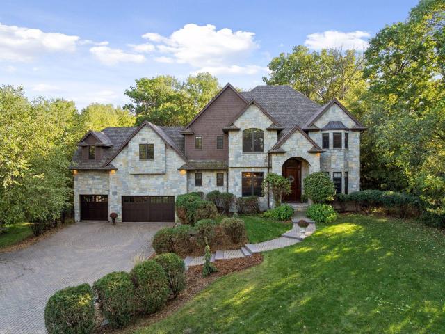 8523 Amsden Road Bloomington MN 55438 - MLS# 6726145