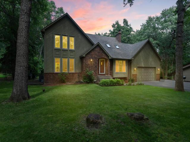 867 Lois Lane Lino Lakes MN 55014 - MLS# 6730157